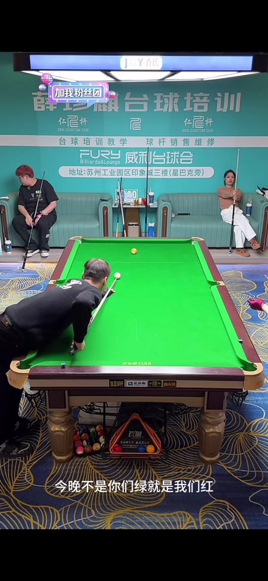 阵容和独特 阵容和独特