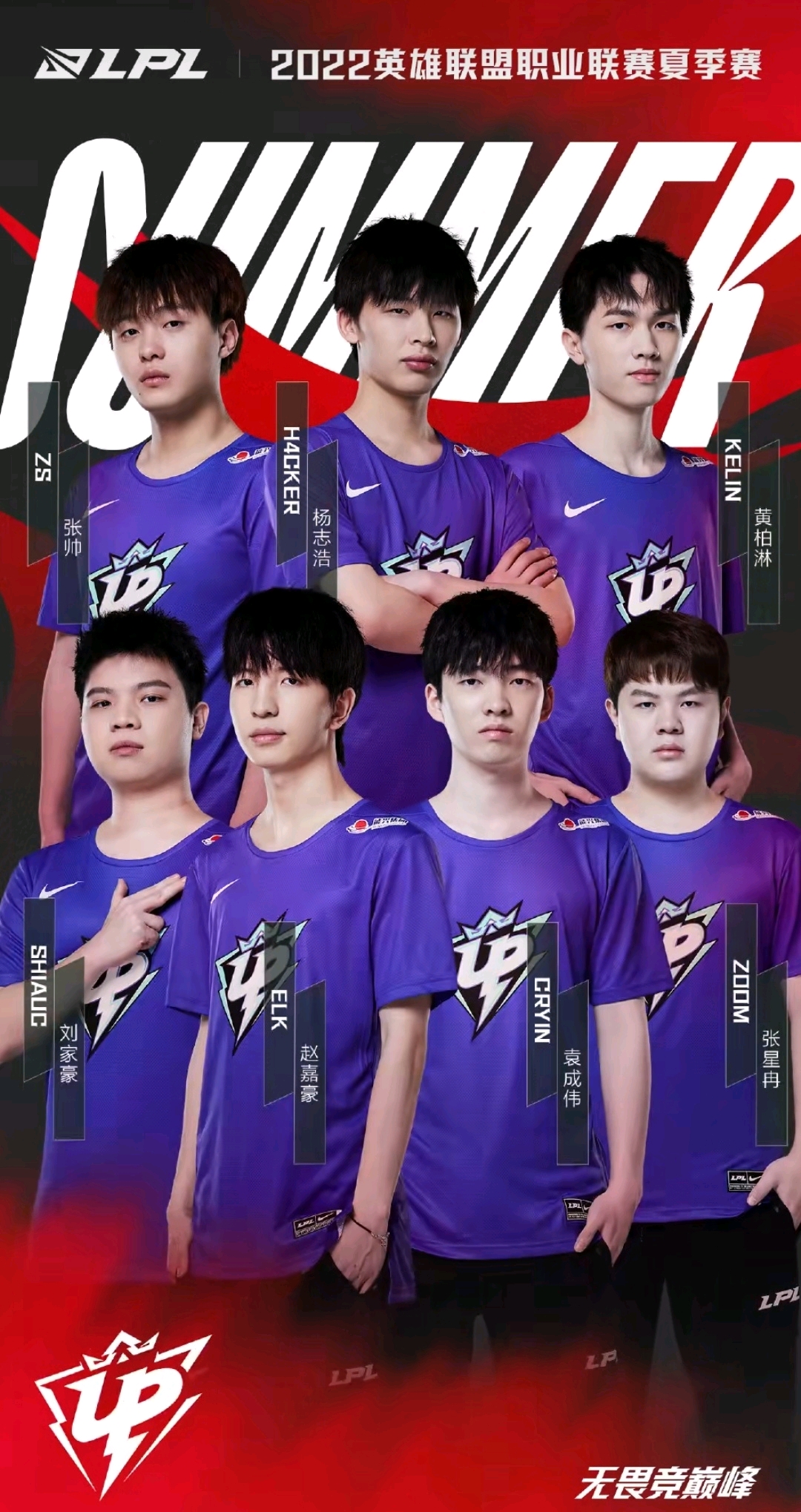 如果你愿意 如果你愿意