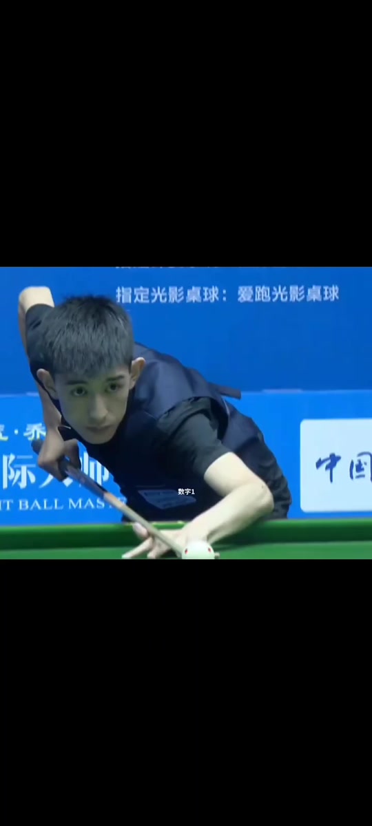 己的位置 己的位置