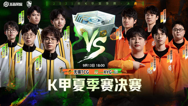 成功之道 成功之道